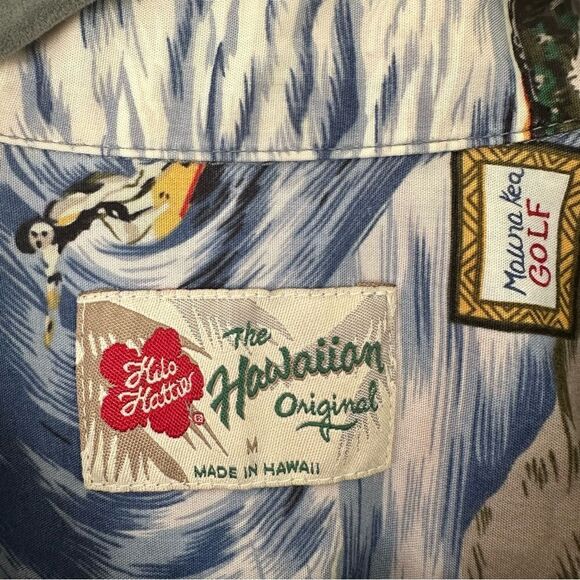 HILO HATTIE Shirt Mens Size Medium Button Down Hawaiian Floral Beach Surf VTG - Picture 8 of 9